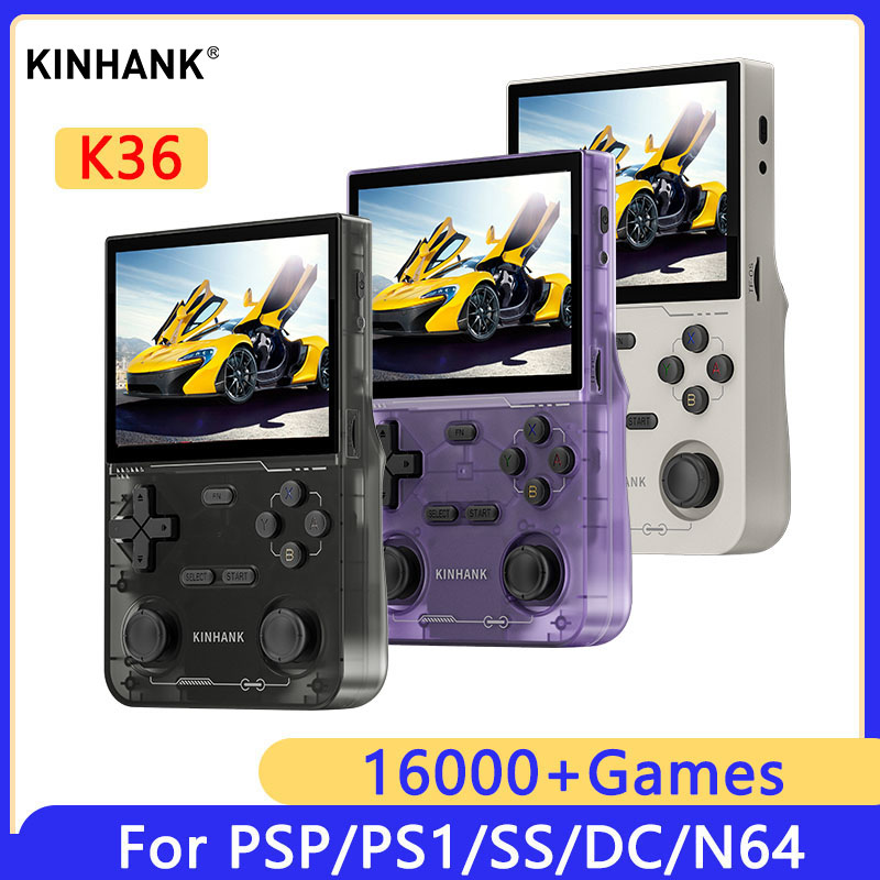 Retro Gaming Kiosk - KINHANK K36 Retro คอนโซลวิดีโอเกมมือถือ 500nit หน้าจอ