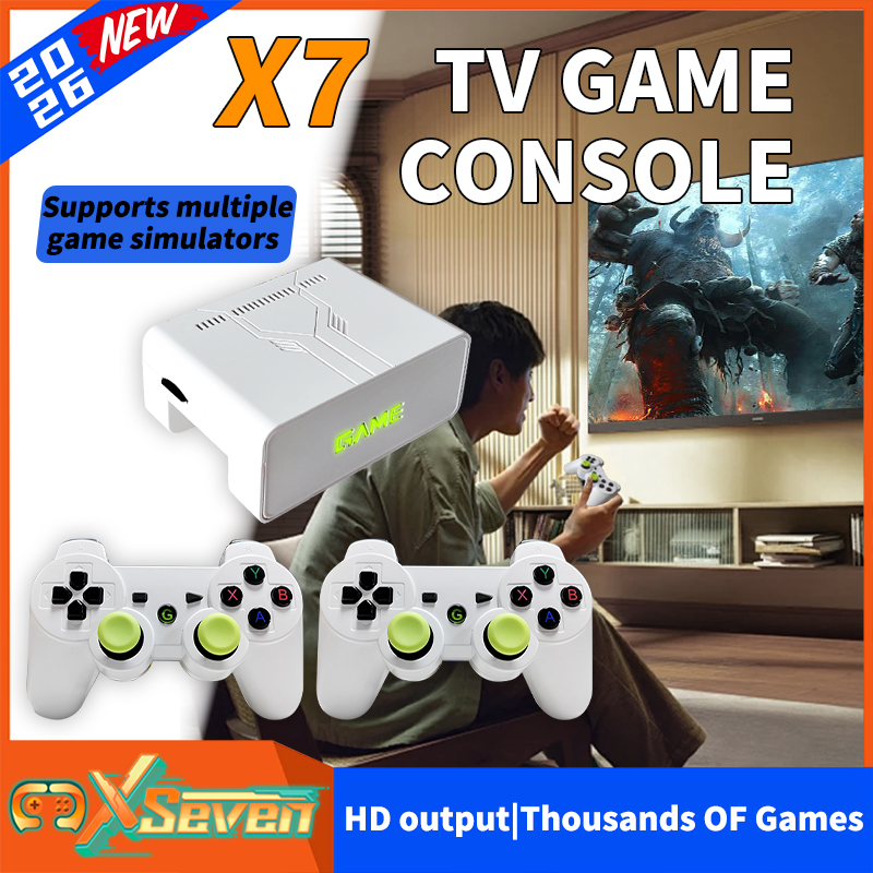 เครื่องเล่นเกมคอนโซลทีวีบ็อกซ์ - Retro Gaming Kiosk บทวิจารณ์และราคา