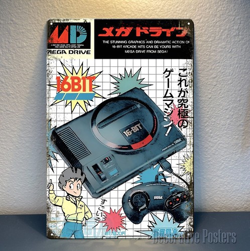 โปสเตอร์โลหะเกมวิดีโอเรโทรเมกะ - Retro Gaming Us บทวิจารณ์และราคา